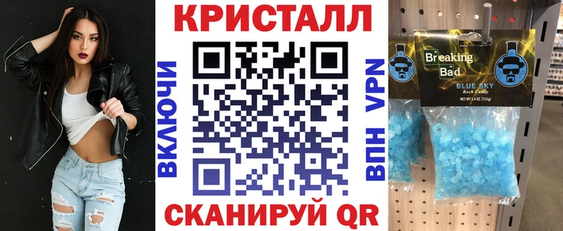 Амфетамин VHQ  Мезень 