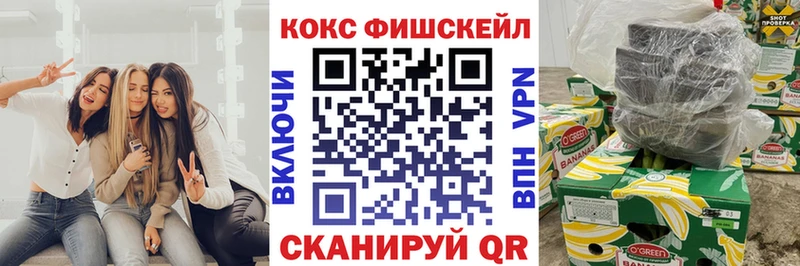 КОКАИН Эквадор Мезень