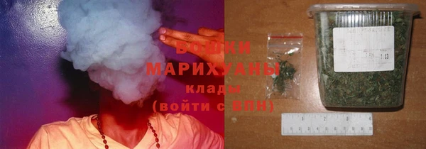 каннабис Гусь-Хрустальный