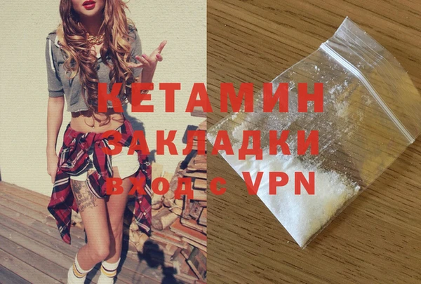 спиды Майский