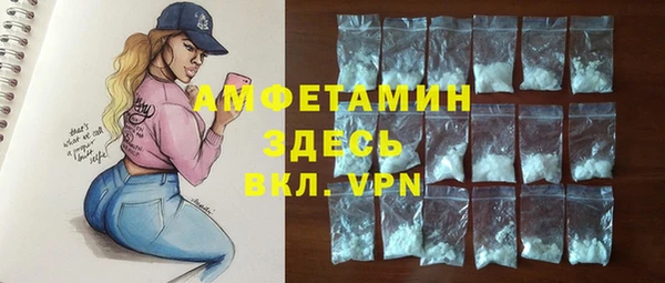каннабис Гусь-Хрустальный