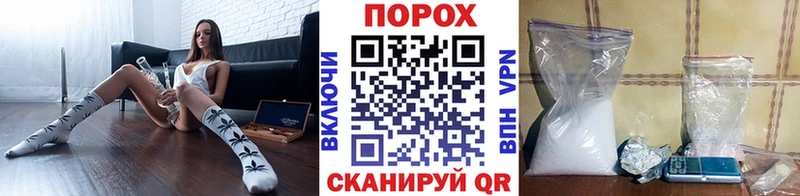 МЕТАМФЕТАМИН Декстрометамфетамин 99.9%  кракен tor  Мезень 